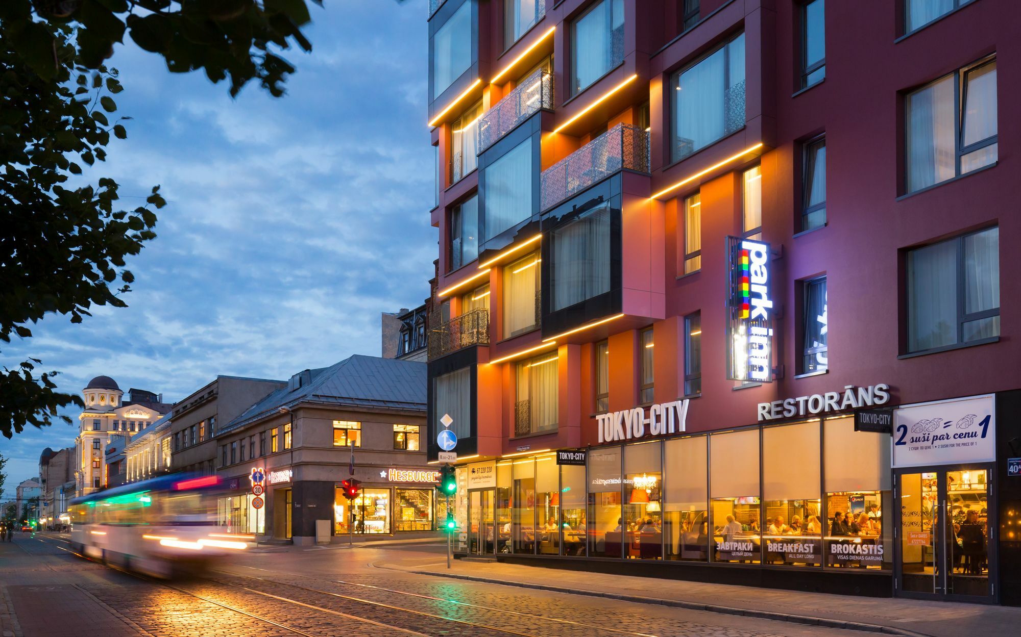 Park Inn By Radisson Residence Riga Barona Εξωτερικό φωτογραφία
